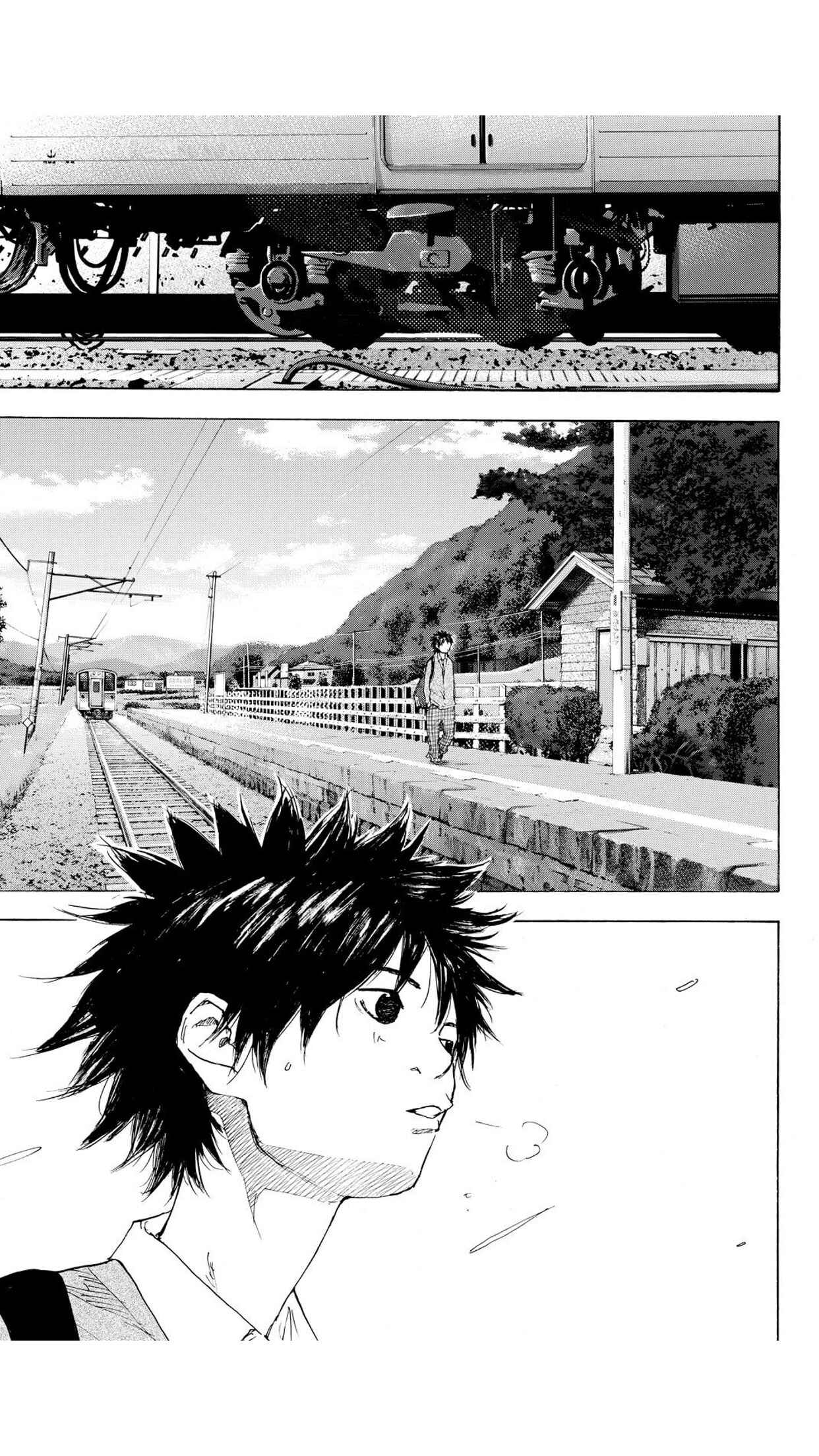 Page 7 Chapter 225 Ahiru no Sora
