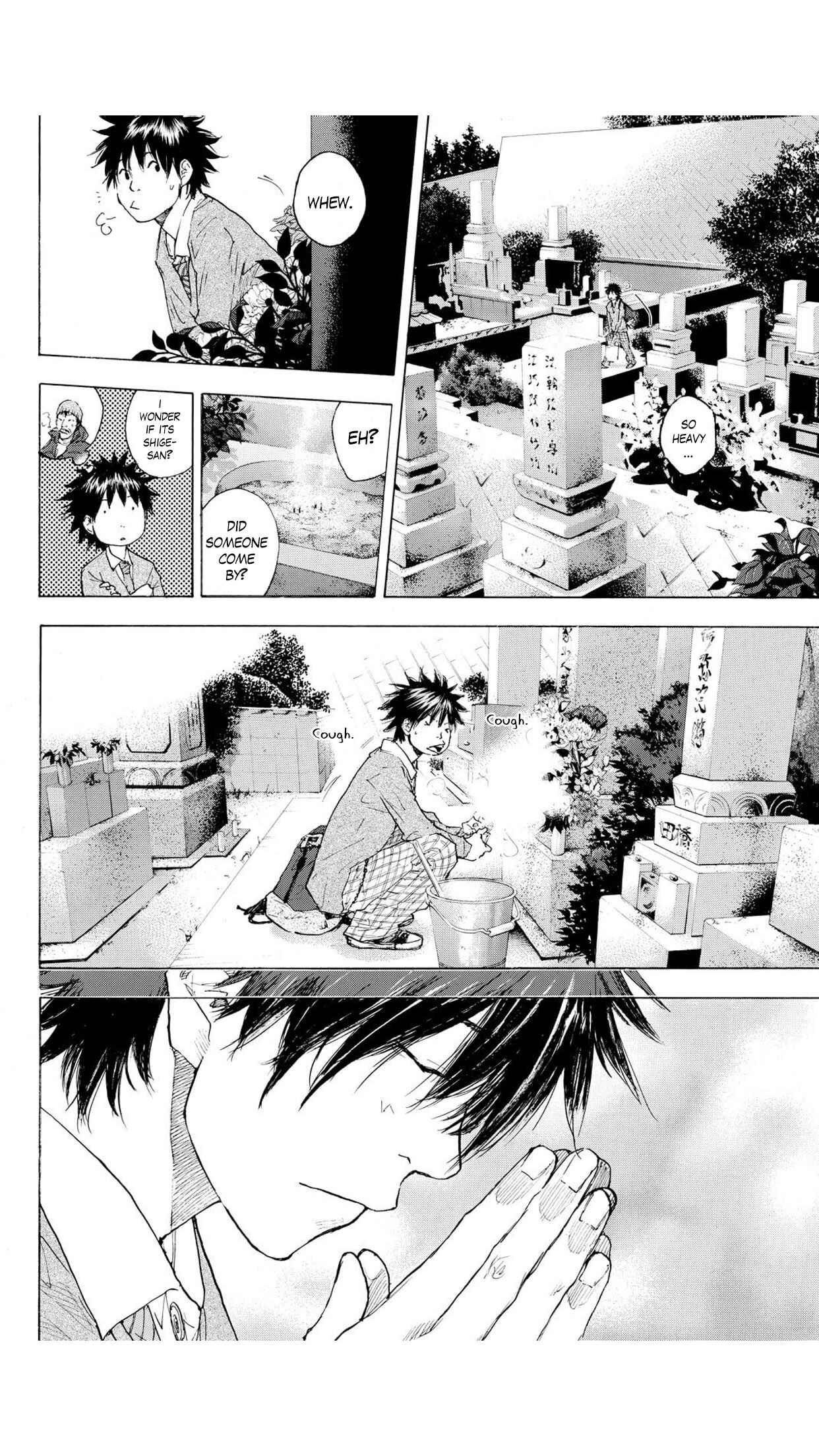 Page 8 Chapter 225 Ahiru no Sora