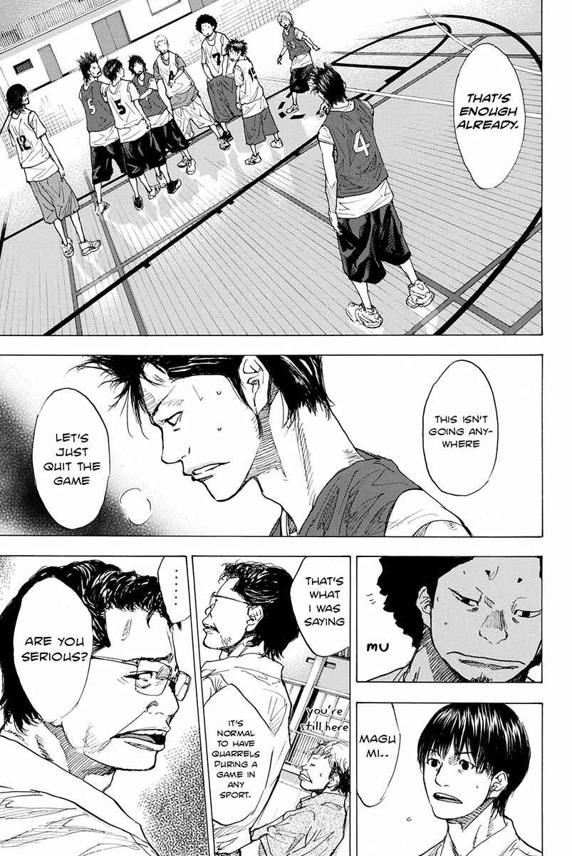 Page 10 Chapter 169.3 Ahiru no Sora