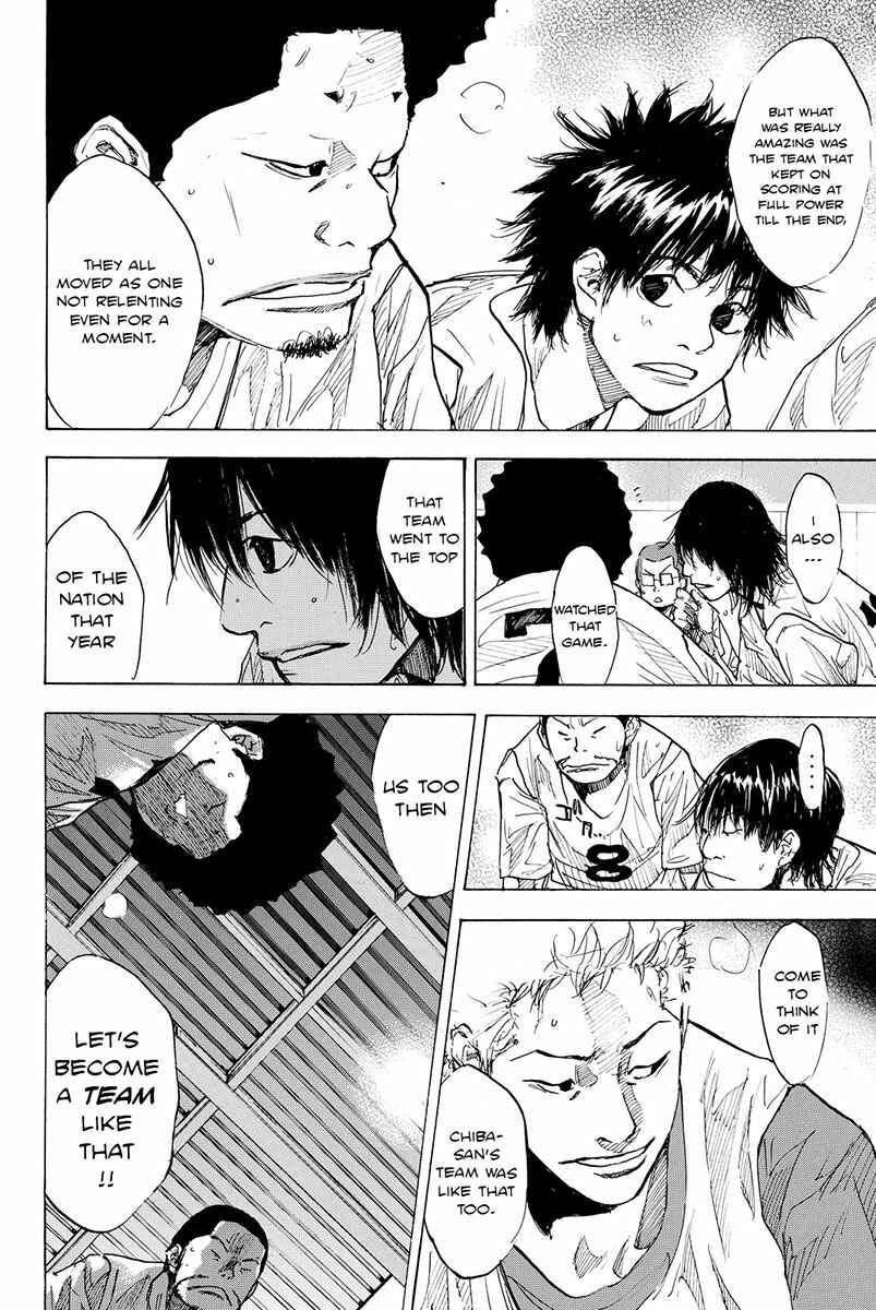 Page 17 Chapter 169.3 Ahiru no Sora