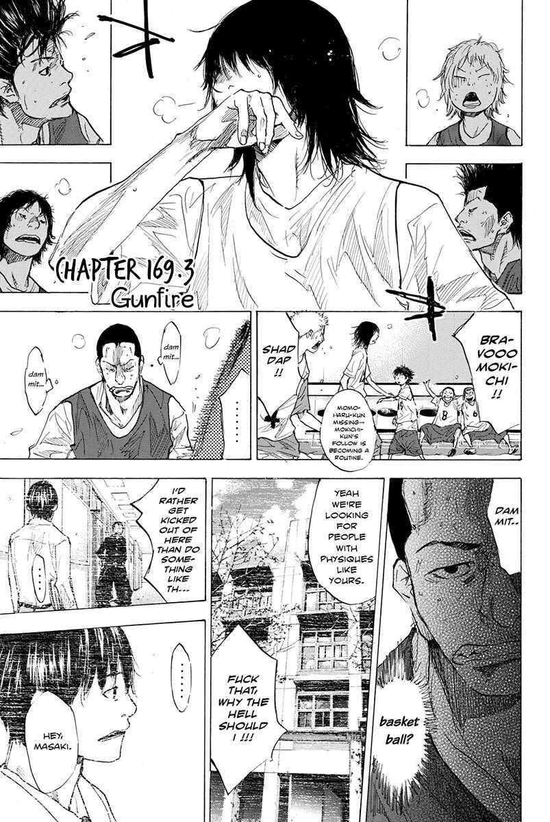 Page 2 Chapter 169.3 Ahiru no Sora