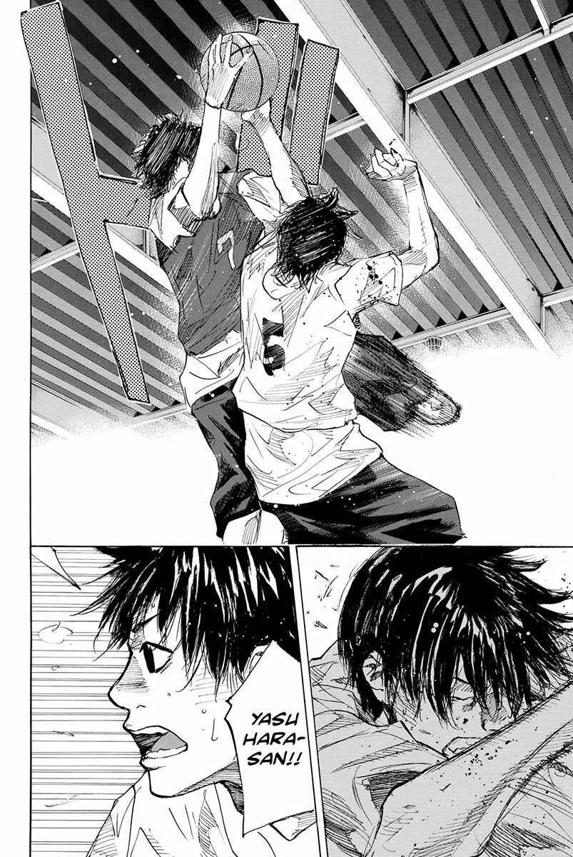 Page 5 Chapter 169.3 Ahiru no Sora