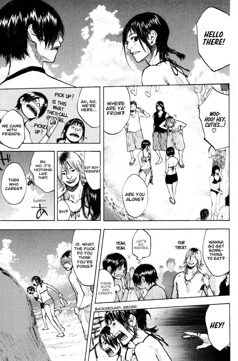 Page 11 Chapter 140 Ahiru no Sora