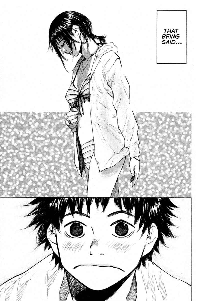 Page 7 Chapter 140 Ahiru no Sora