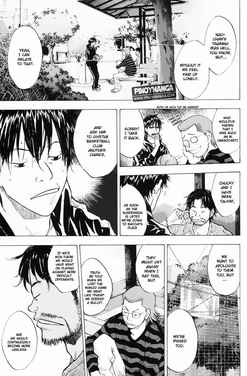 Page 5 Chapter 98 Ahiru no Sora
