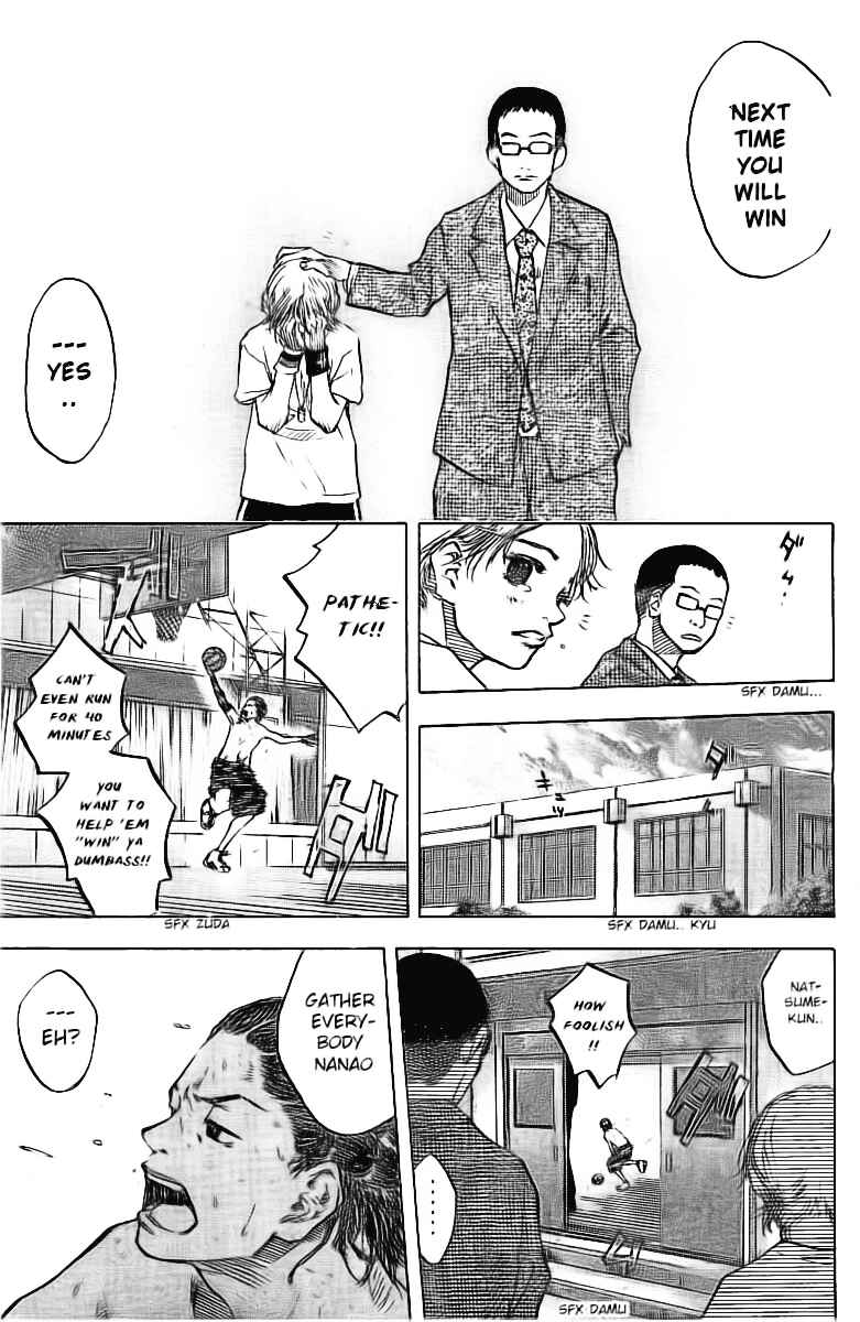 Page 19 Chapter 55 Ahiru no Sora