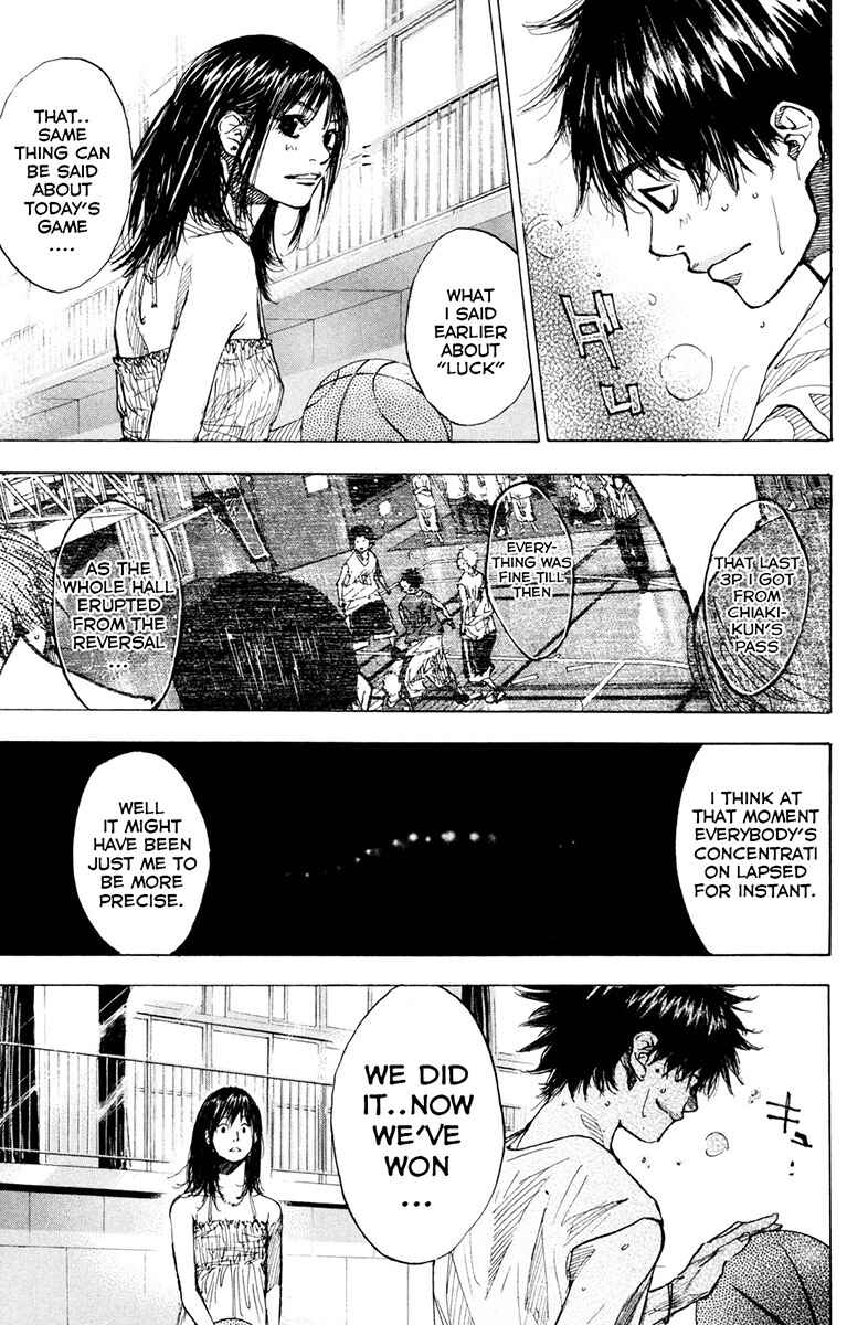 Page 10 Chapter 154.3 Ahiru no Sora