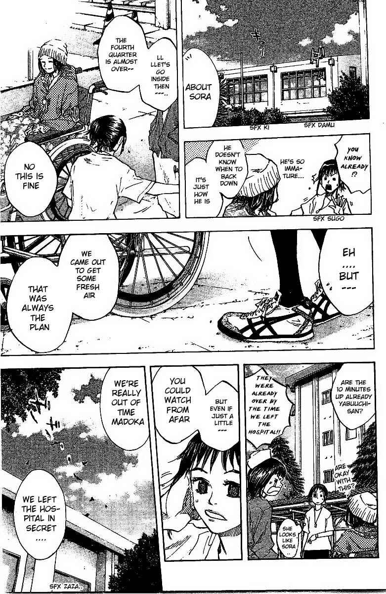 Page 10 Chapter 52 Ahiru no Sora