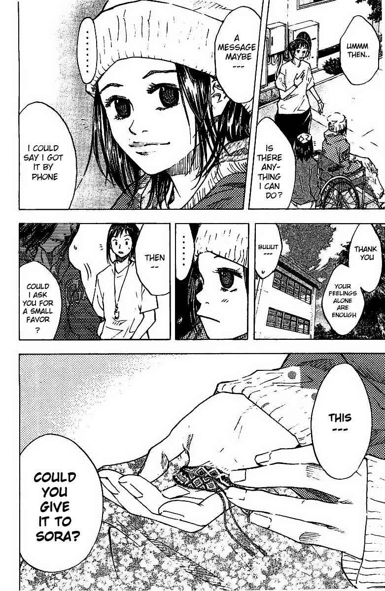 Page 11 Chapter 52 Ahiru no Sora