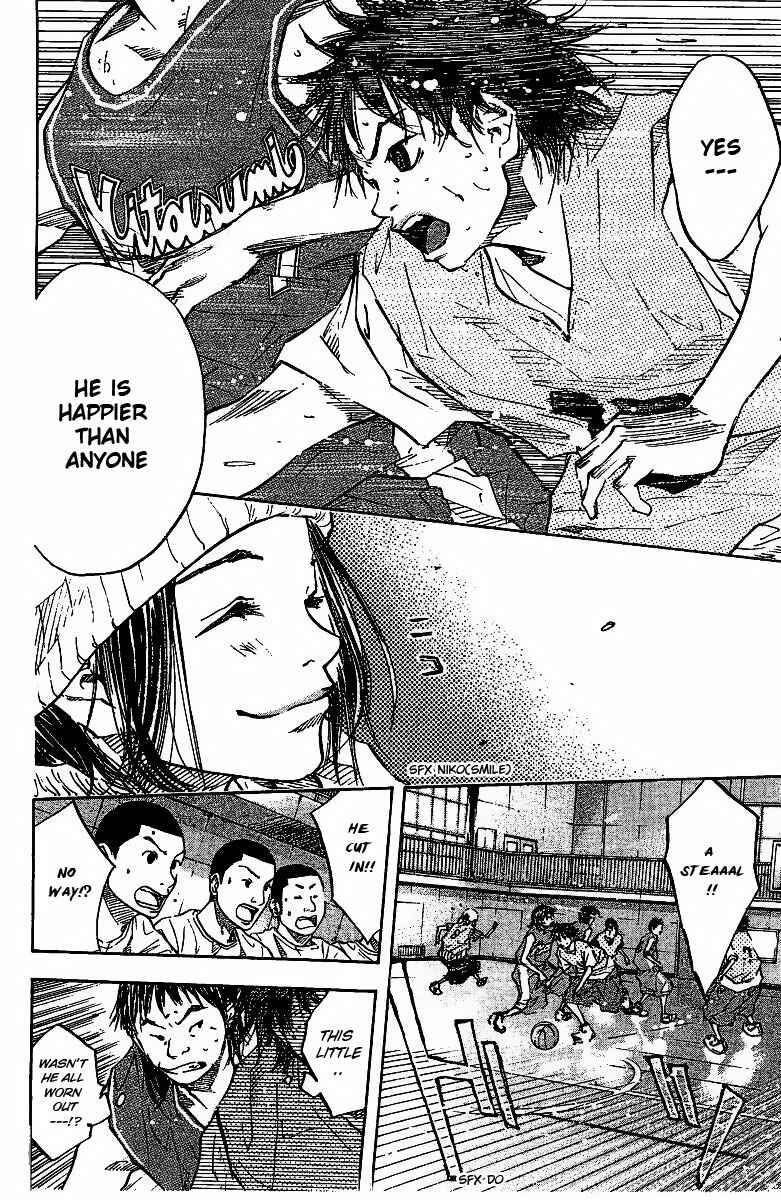 Page 15 Chapter 52 Ahiru no Sora
