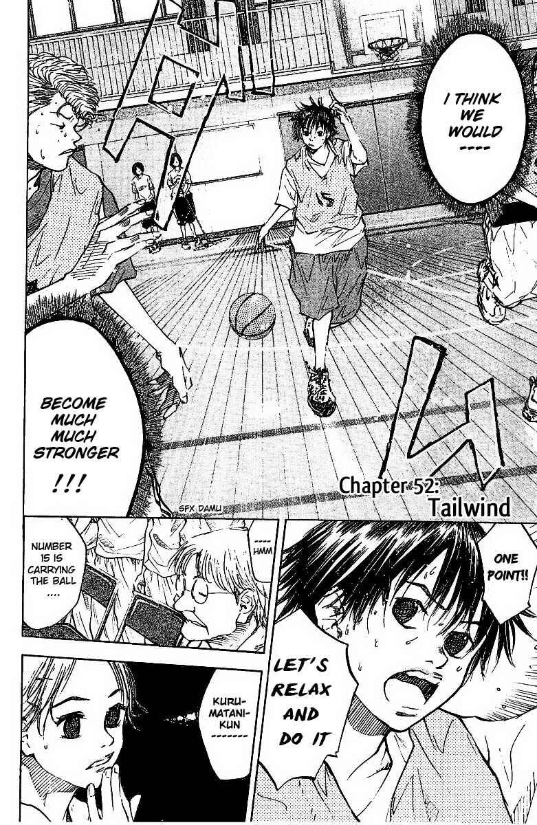 Page 3 Chapter 52 Ahiru no Sora