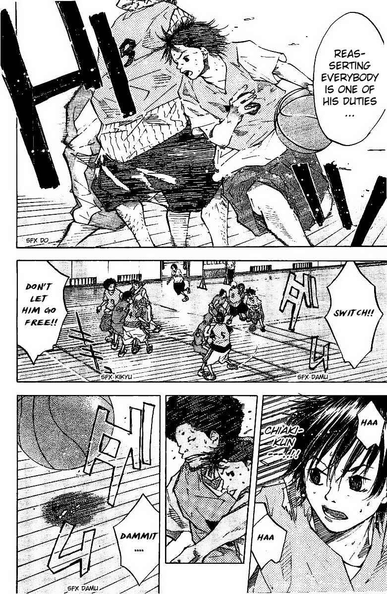 Page 5 Chapter 52 Ahiru no Sora