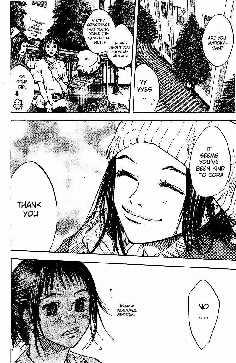 Page 9 Chapter 52 Ahiru no Sora