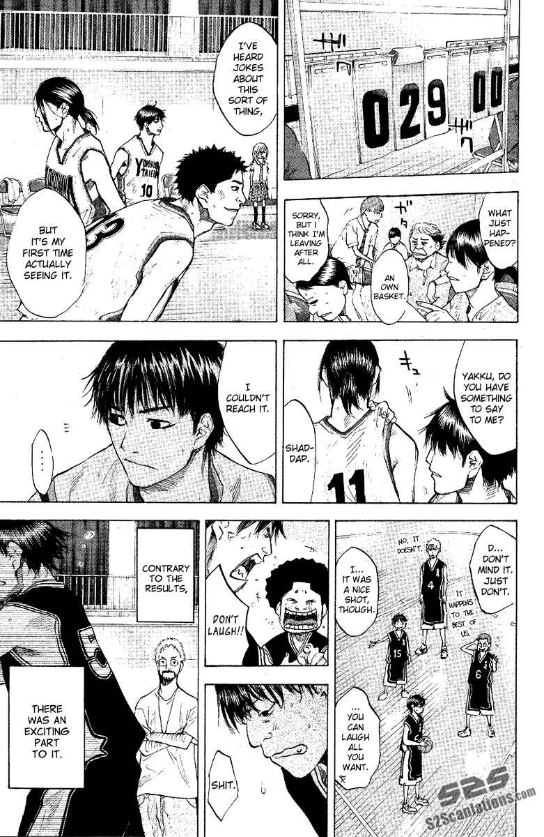 Page 10 Chapter 118 Ahiru no Sora