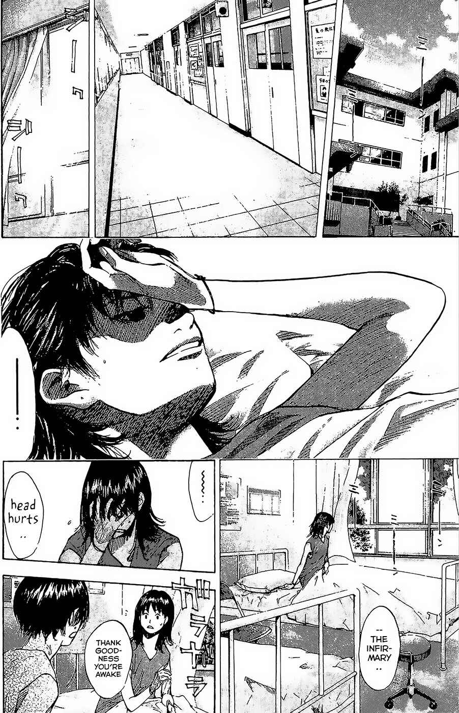Page 15 Chapter 146.3 Ahiru no Sora
