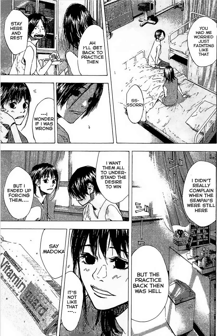 Page 16 Chapter 146.3 Ahiru no Sora