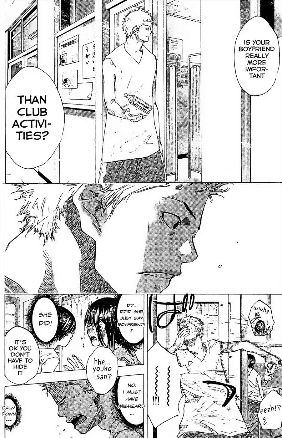 Page 17 Chapter 146.3 Ahiru no Sora