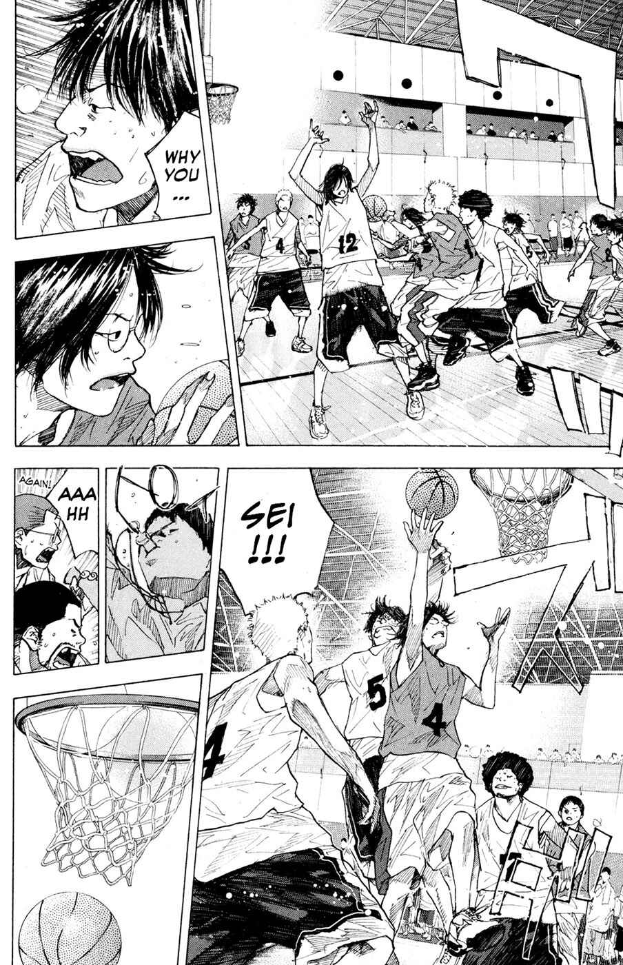 Page 7 Chapter 152.3 Ahiru no Sora