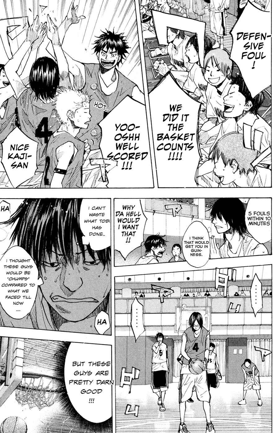Page 8 Chapter 152.3 Ahiru no Sora