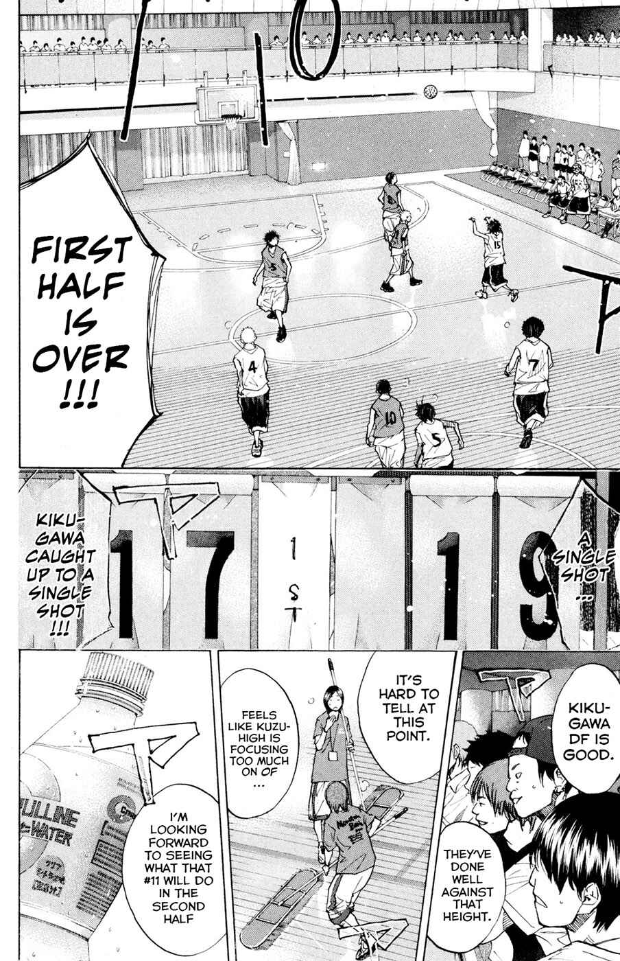 Page 9 Chapter 152.3 Ahiru no Sora
