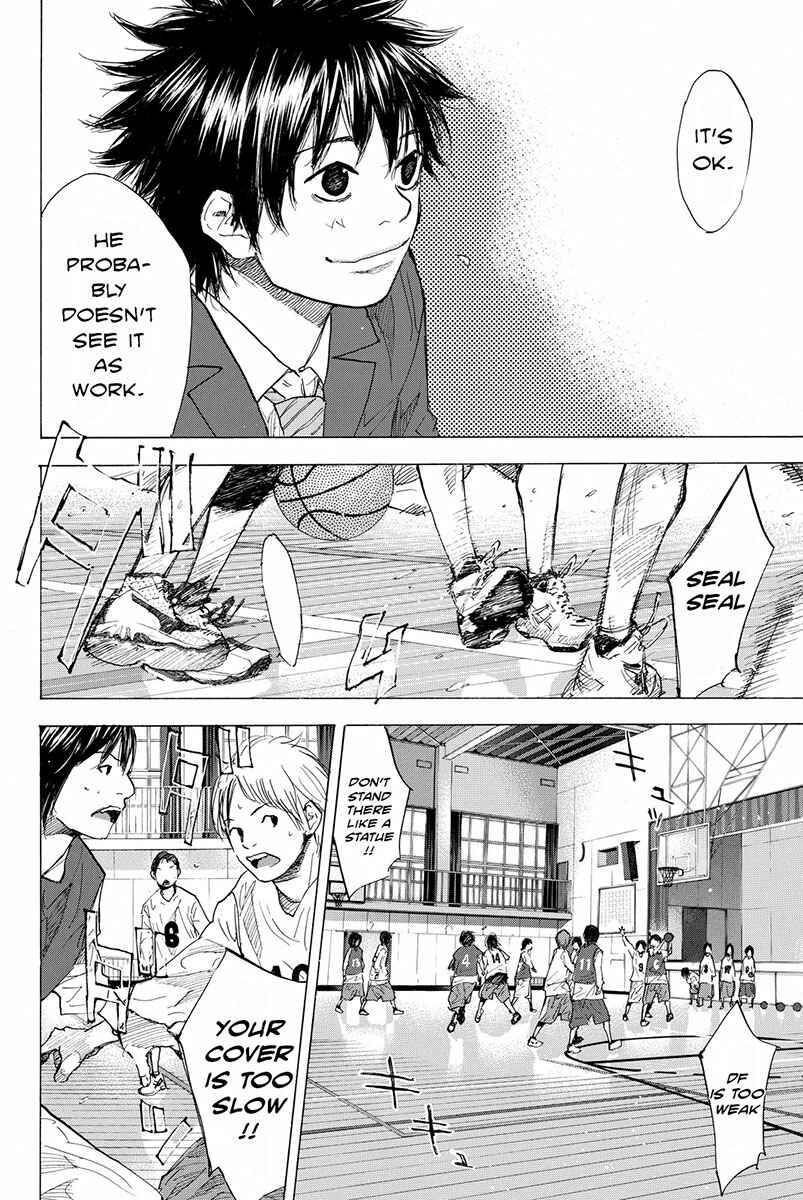 Page 5 Chapter 177 Ahiru no Sora