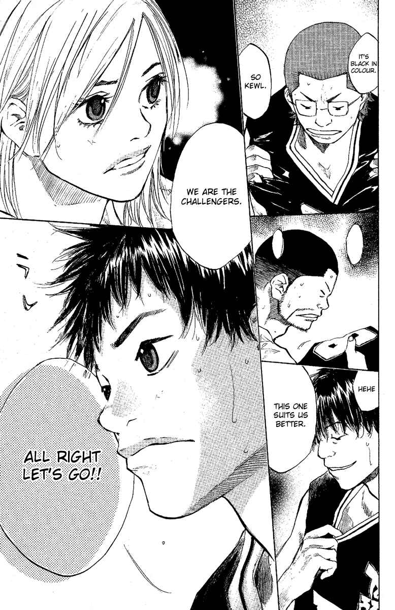Page 13 Chapter 116 Ahiru no Sora