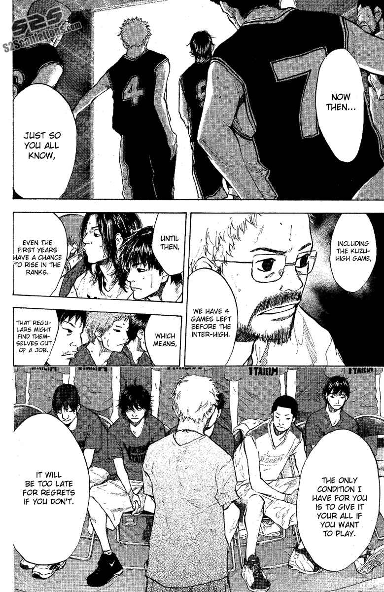 Page 14 Chapter 116 Ahiru no Sora