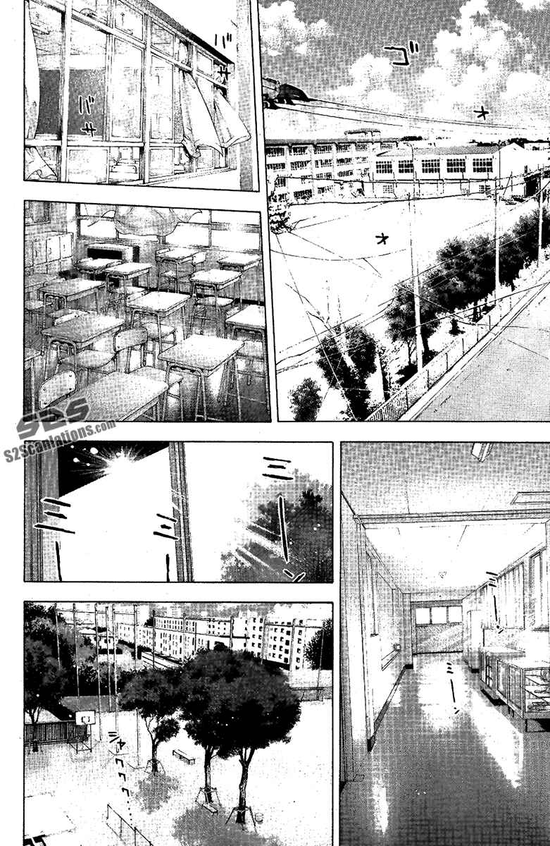 Page 2 Chapter 116 Ahiru no Sora