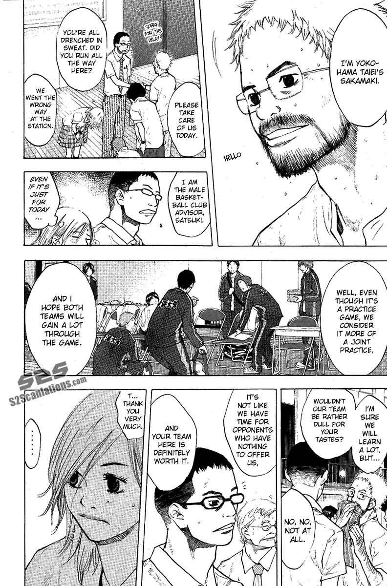 Page 4 Chapter 116 Ahiru no Sora