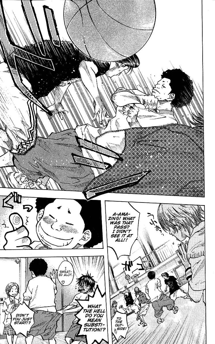 Page 13 Chapter 25 Ahiru no Sora