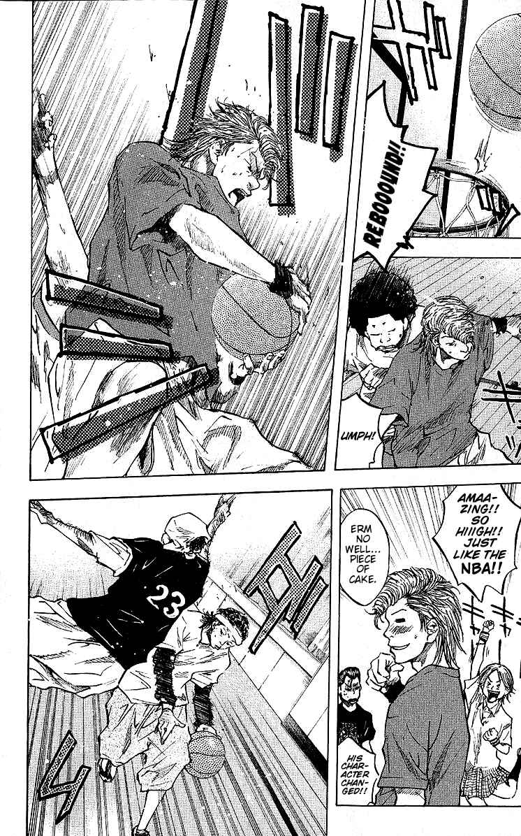 Page 14 Chapter 25 Ahiru no Sora