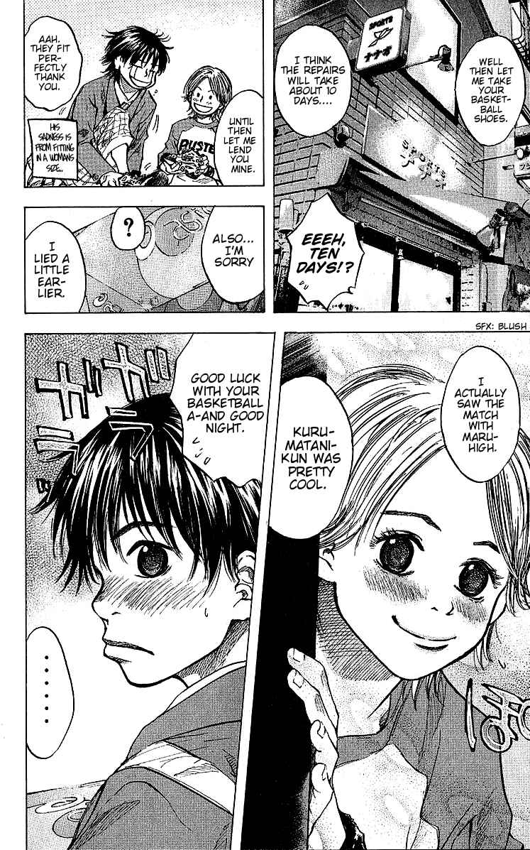 Page 8 Chapter 25 Ahiru no Sora