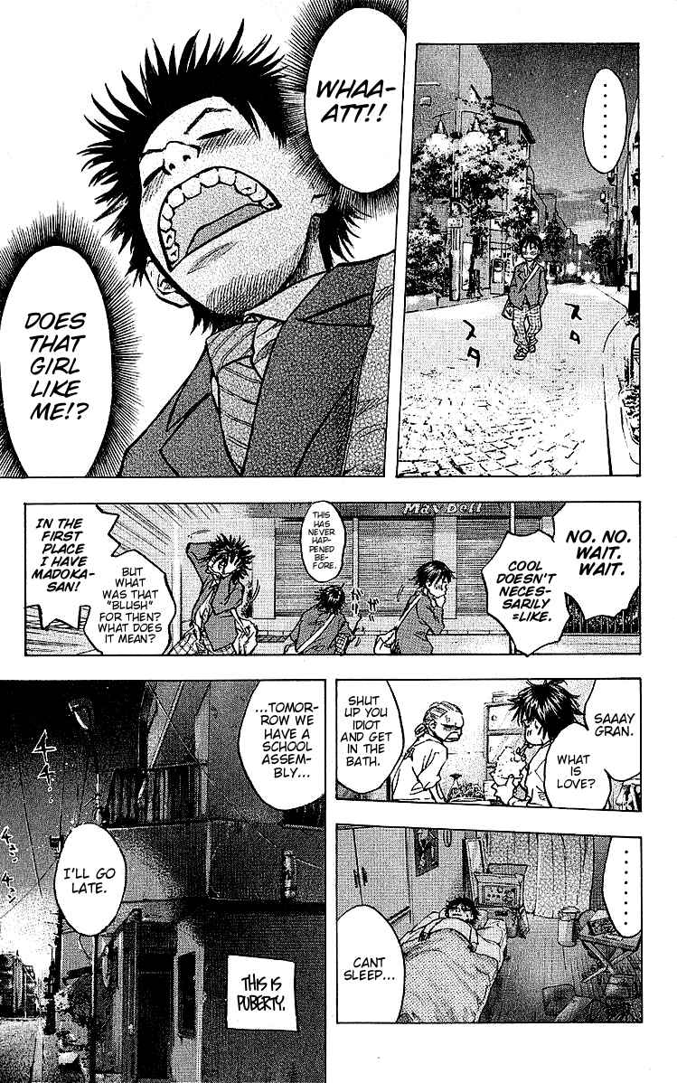 Page 9 Chapter 25 Ahiru no Sora