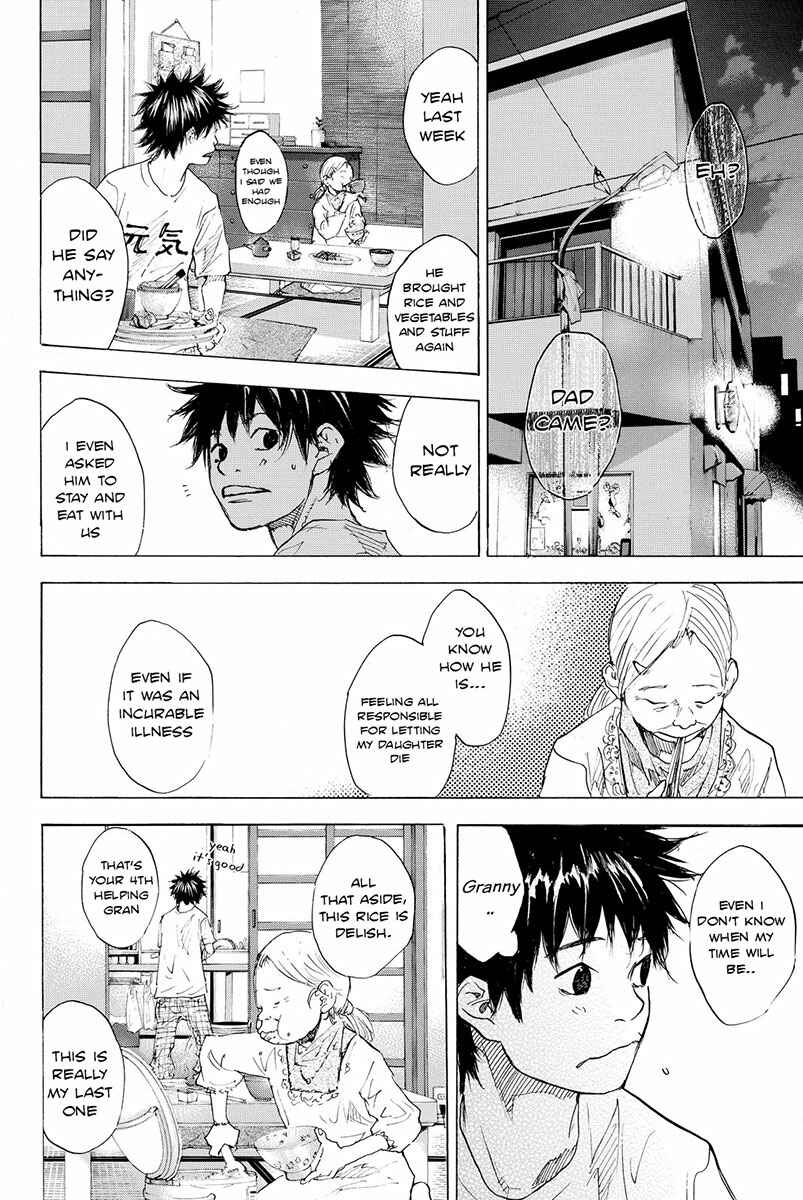 Page 11 Chapter 172 Ahiru no Sora