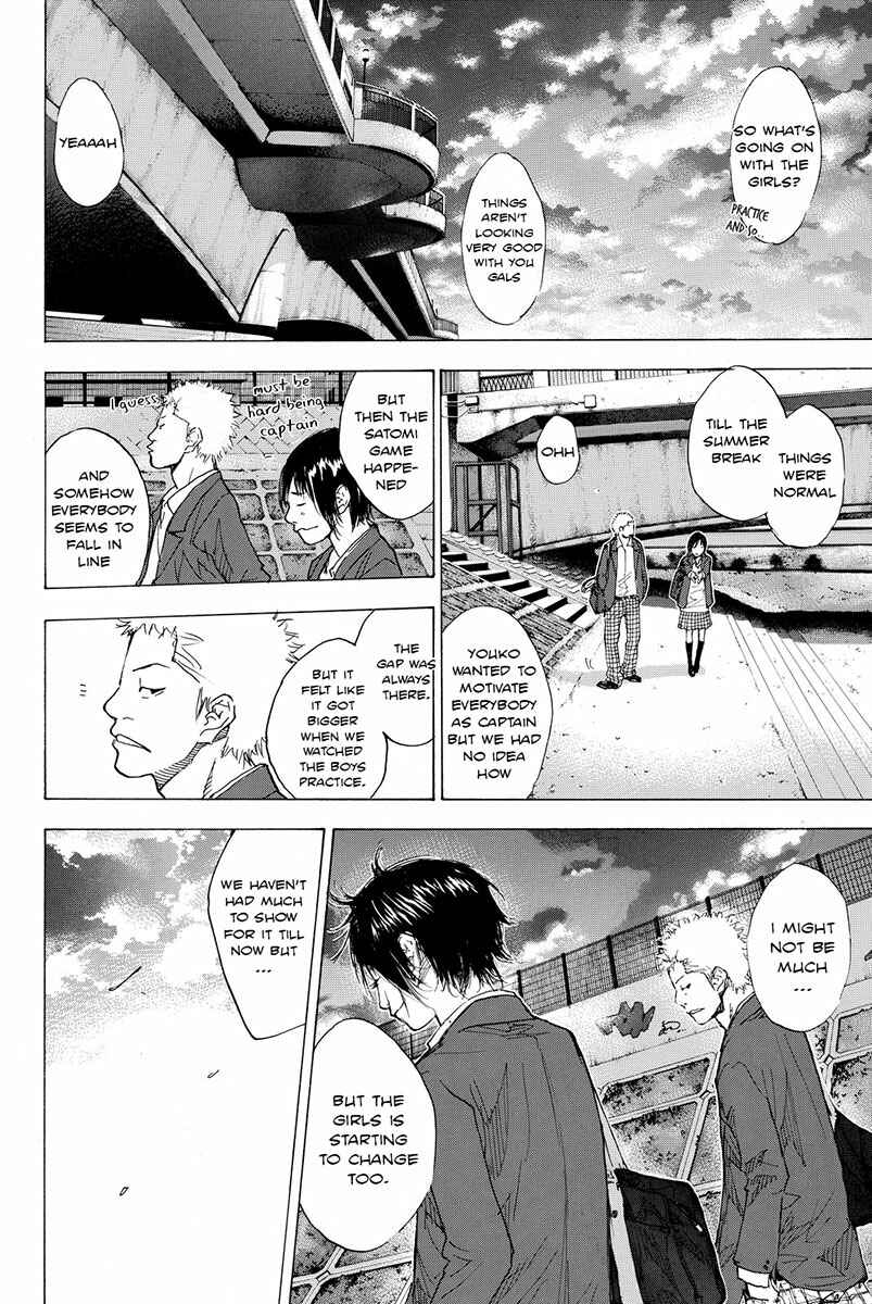 Page 23 Chapter 172 Ahiru no Sora