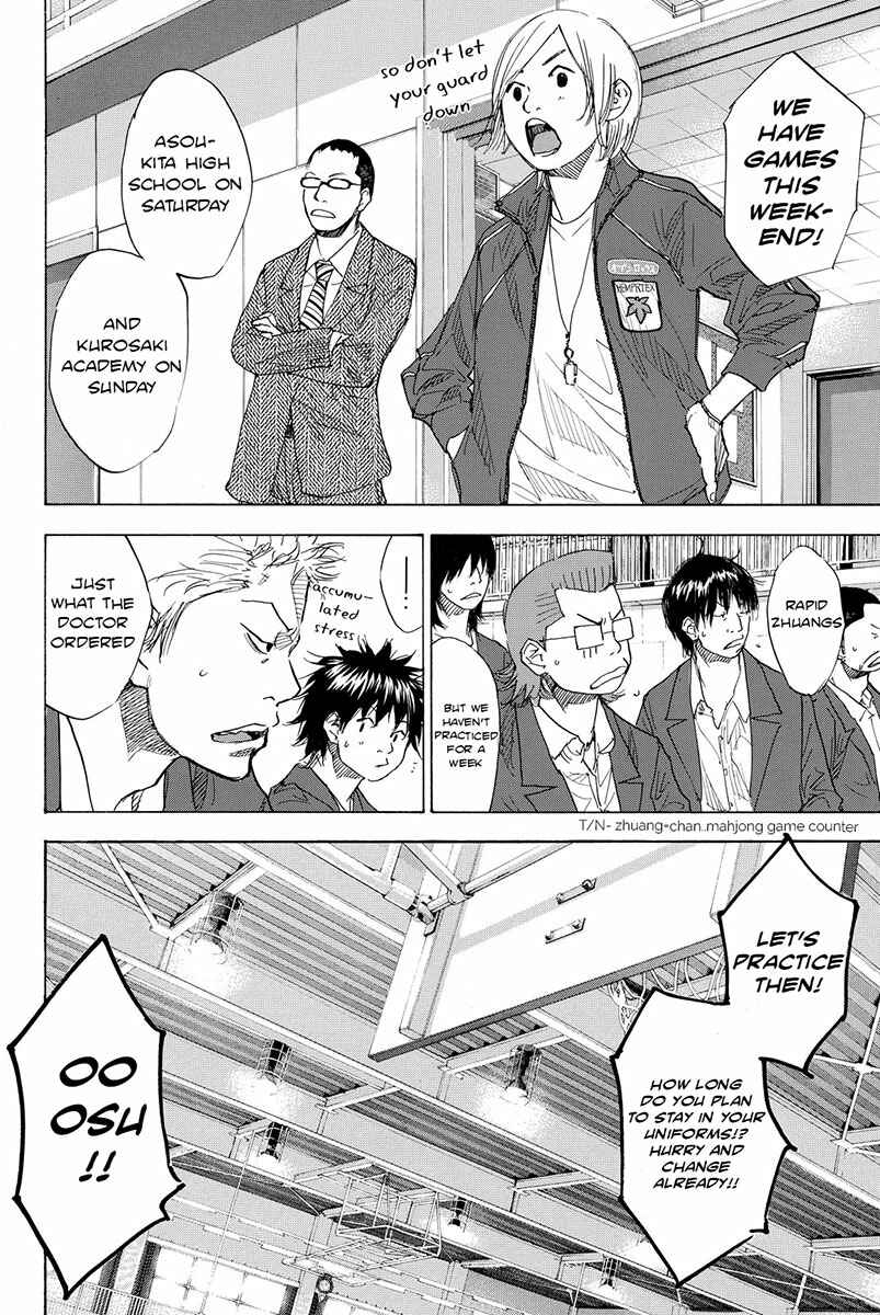 Page 31 Chapter 172 Ahiru no Sora