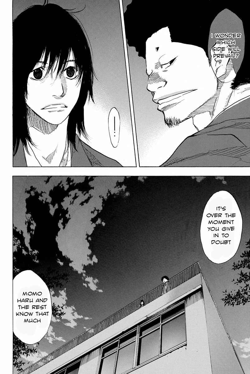 Page 7 Chapter 172 Ahiru no Sora