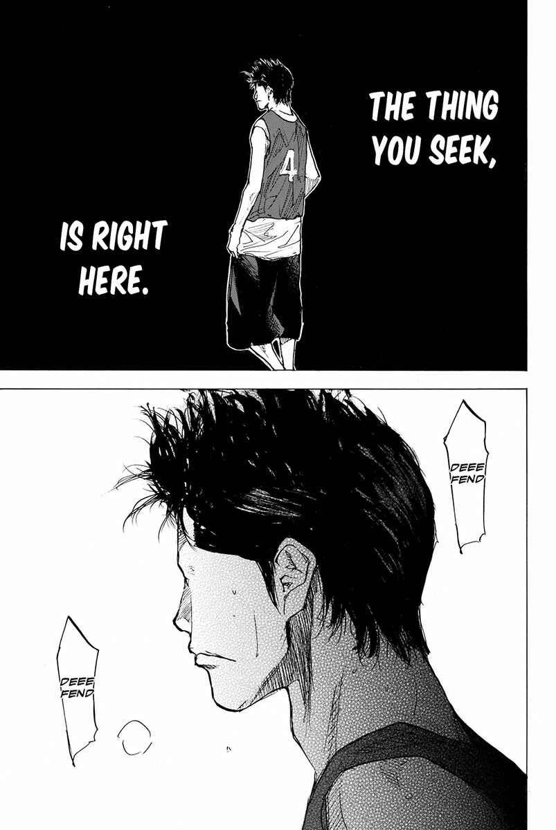 Page 16 Chapter 169.1 Ahiru no Sora