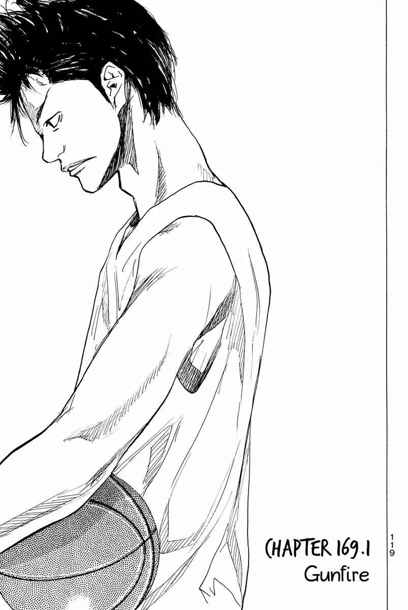 Page 2 Chapter 169.1 Ahiru no Sora