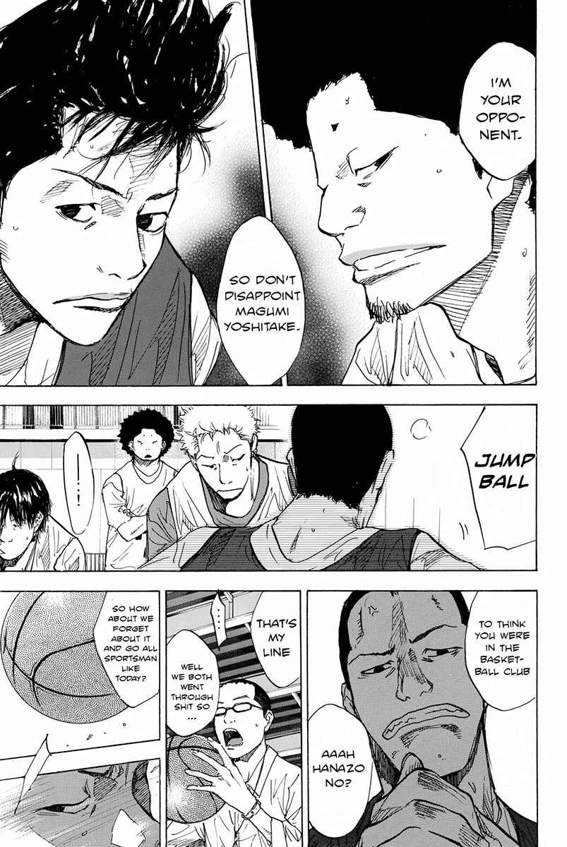 Page 4 Chapter 169.1 Ahiru no Sora