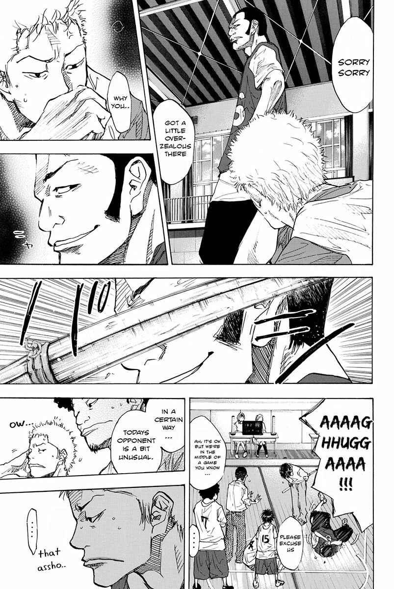 Page 6 Chapter 169.1 Ahiru no Sora