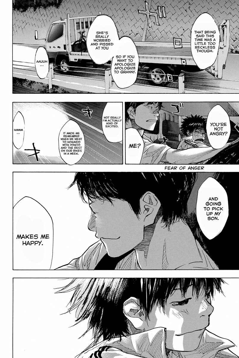 Page 17 Chapter 163 Ahiru no Sora