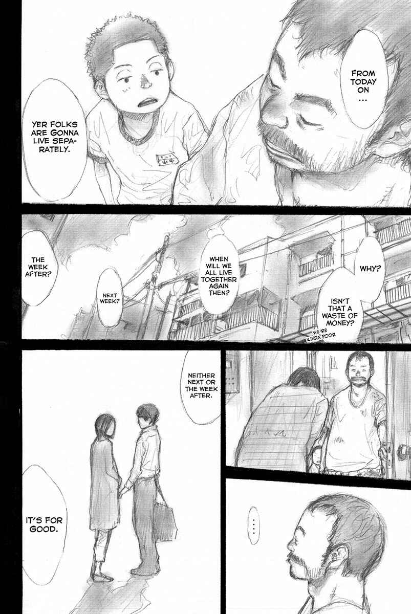 Page 3 Chapter 163 Ahiru no Sora