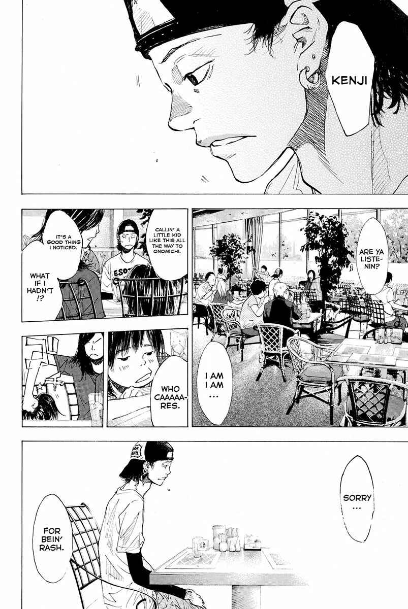 Page 5 Chapter 163 Ahiru no Sora