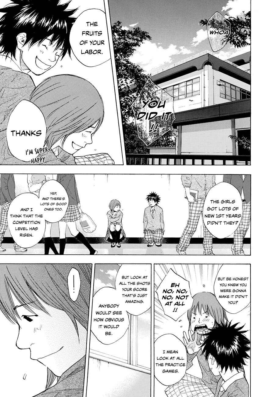 Page 4 Chapter 214 Ahiru no Sora