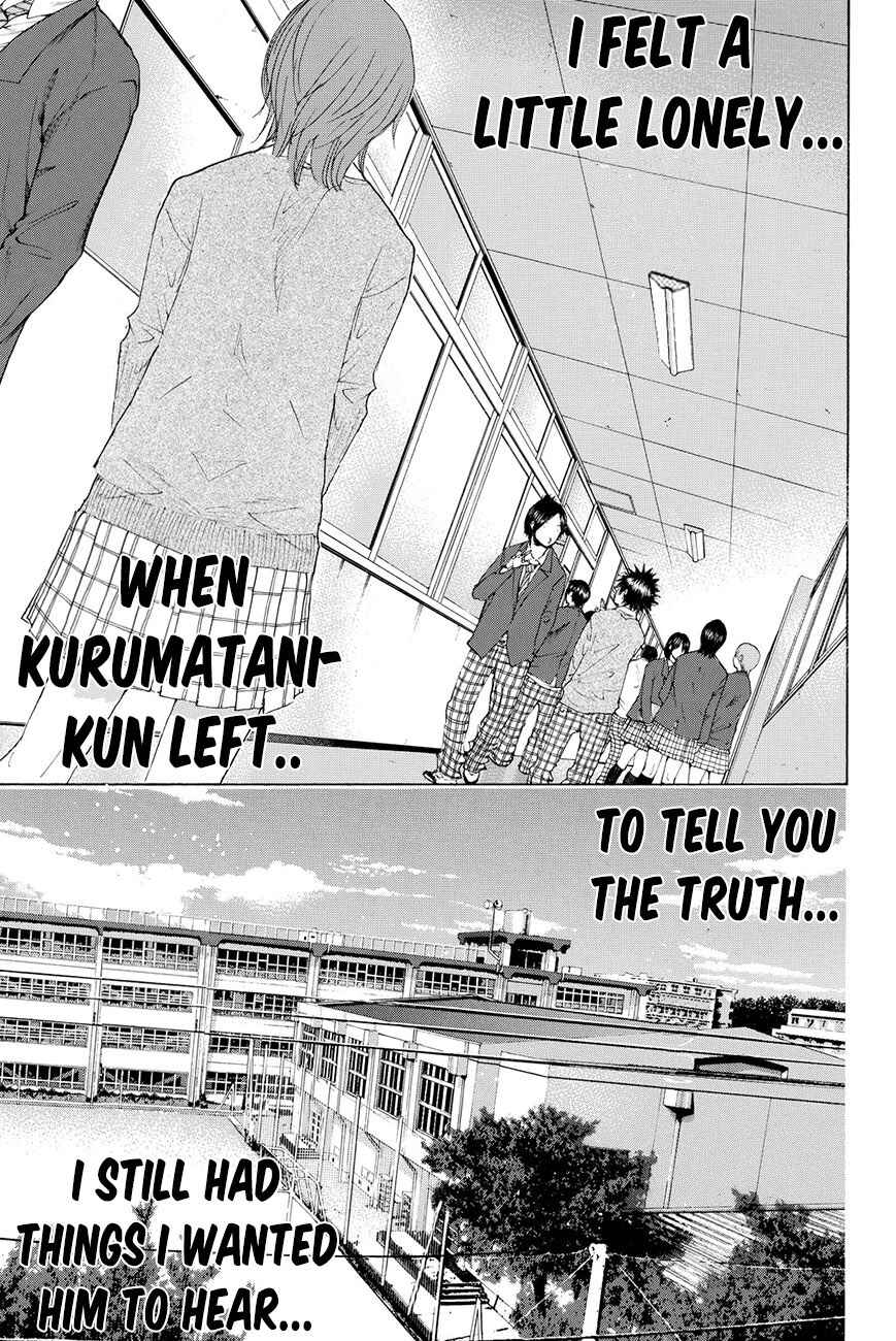 Page 8 Chapter 214 Ahiru no Sora