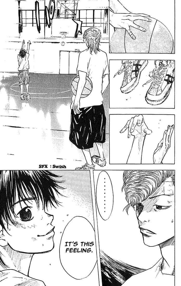 Page 7 Chapter 5 Ahiru no Sora