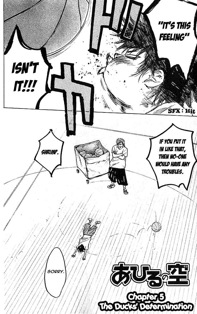 Page 8 Chapter 5 Ahiru no Sora