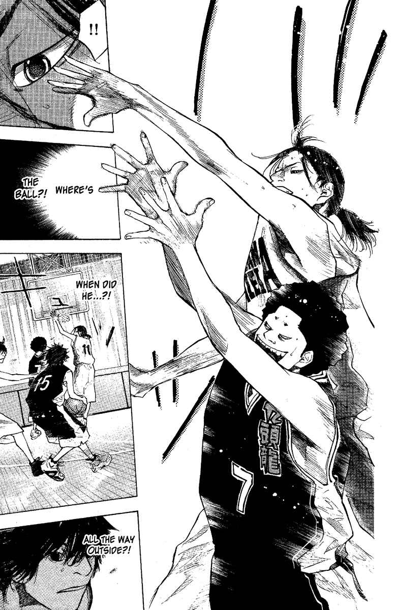 Page 10 Chapter 119 Ahiru no Sora