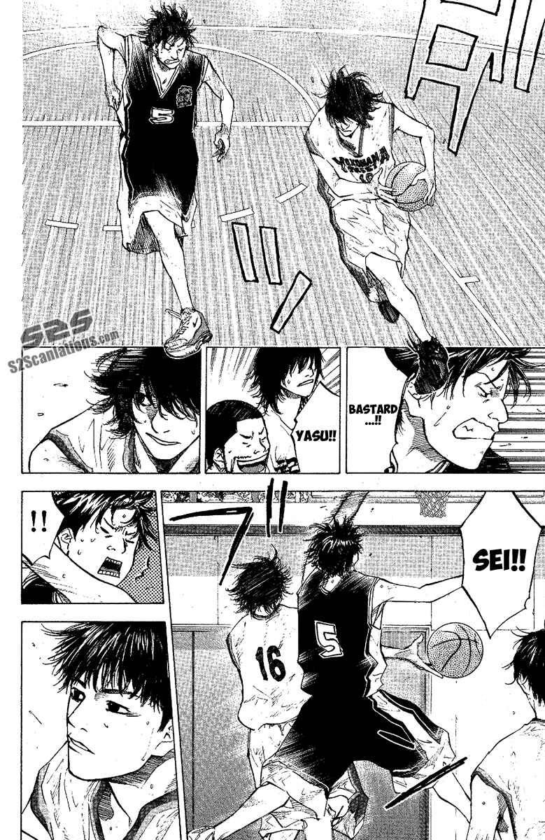 Page 22 Chapter 119 Ahiru no Sora